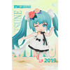 初音绮遇记Q未来有你布鲁可积木-纪念日百货门店同款169943645 商品缩略图3
