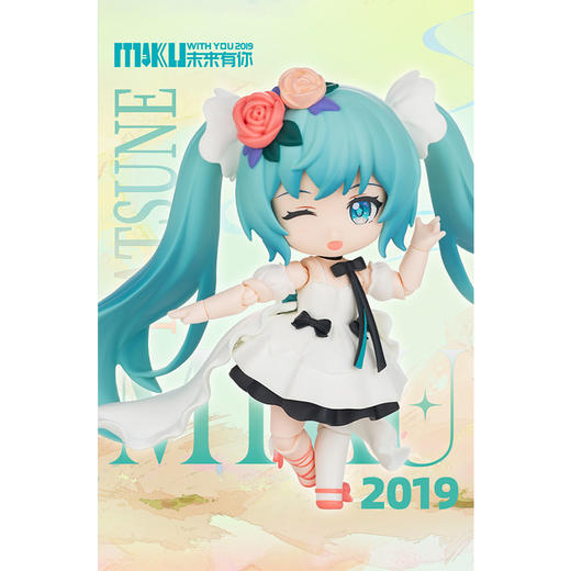 初音绮遇记Q未来有你布鲁可积木-纪念日百货门店同款169943645 商品图3