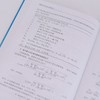 稀疏孔径ISAR成像技术 雷达信号处理 商品缩略图3