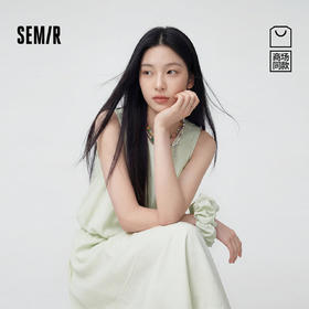 商场同款|森马套装女夏短款花苞上衣长裙2026新款简约时尚两件套