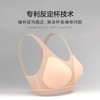 【特价】3楼爱慕 NONOBRA背心式文胸AM176142 商品缩略图3