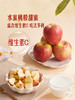 MM 山姆 美国神仙果 1.8kg 商品缩略图4