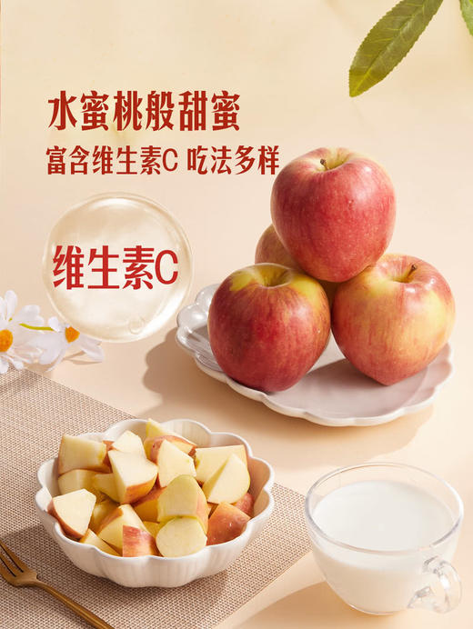 MM 山姆 美国神仙果 1.8kg 商品图4