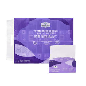 Member's Mark经典压花纸面巾三层110抽*24包  山姆会员店商品非商品原因不支持退款