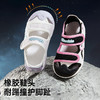 基诺浦机能鞋夏季小童鞋凉鞋星际系列GY1748 商品缩略图6