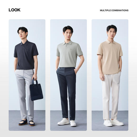【桑蚕丝/提花POLO衫】柒牌男装26夏上新短袖POLO衫商务男士上衣 130T70920 商品图2