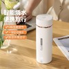 全球通用便携式烧水壶旅行加热烧水杯小型家用热水壶保温杯电热杯 商品缩略图0
