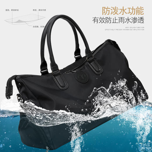 形象派 大容量旅行包xxp-3118 商品图4