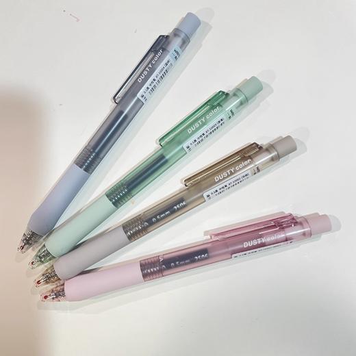 如苔0.5mm烟熏系列防水速干按动中性笔 商品图1