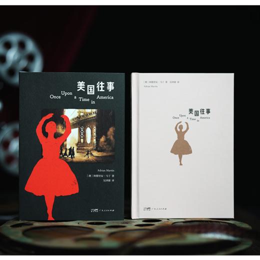 美国往事 商品图0