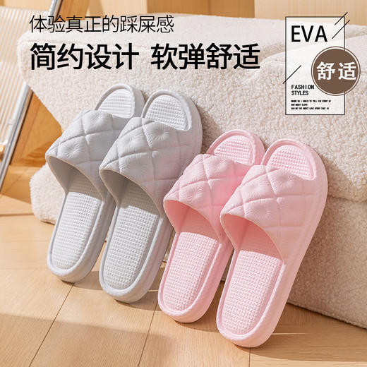 【耐穿抗造！厚底舒适】女士拖鞋轻便室内菱形防滑凉拖鞋速干男款家用居家日常甜美学生。xb 商品图4