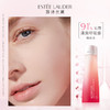 【专柜版】雅诗兰黛鲜活亮采红石榴精华水 200ml 商品缩略图5