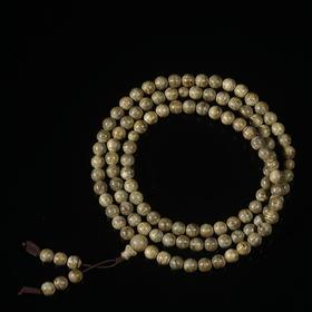 BC.OF3.30-1   文莱念珠，6.81mm，12.63g