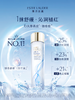 【专柜版】雅诗兰黛微精华露原生液（经典版） 200ml 商品缩略图1