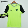SFS耐克2026赛季中超浙江队球员短袖训练服男子 IQ0498-702 商品缩略图0