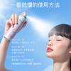 娜丽丝小阳伞防晒喷雾/娜丽丝Parasola茗妃语清爽防晒乳，SPF50，超12小时长时间保护；含有多种美容液精华，深层保湿，肌肤持久水润 商品缩略图4