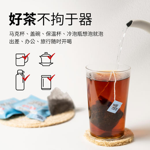 【窠岩氏】正岩集锦袋泡茶100g 商品图3