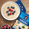 桂格（QUAKER）即食燕麦片1478克 营养早餐 膳食纤维 零添加白砂糖 商品缩略图1
