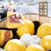 聚珍惠品刘小红东北正宗粘豆包（360g/袋*5）JL 商品缩略图2