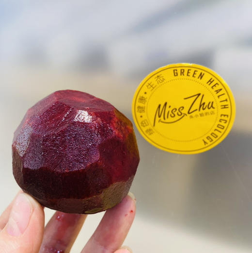 澳洲减肥李（1个） 商品图0