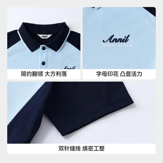 男女童翻领短袖针织衫夏季新款安奈儿童装EM621653 商品图4