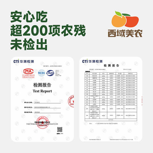 【水瓜包赔！】贝贝南瓜 带着板栗香，干面粉，甜度也很不错，今年的南瓜很给力！ 商品图4