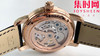 积家大师陀飞轮系列 V2版 男士腕表 全自动日月星象动显真陀飞轮腕表 表径42mm 商品缩略图8