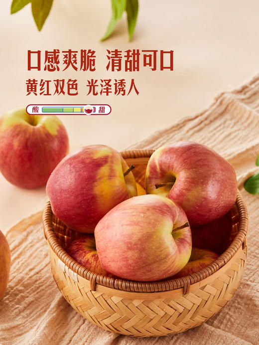 MM 山姆 美国神仙果 1.8kg 商品图2