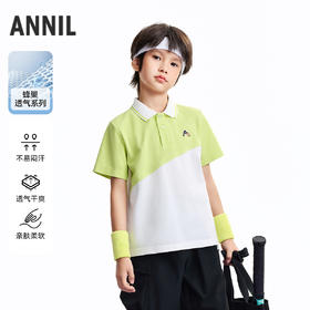 男童翻领短袖针织衫夏季新款安奈儿童装EB621679