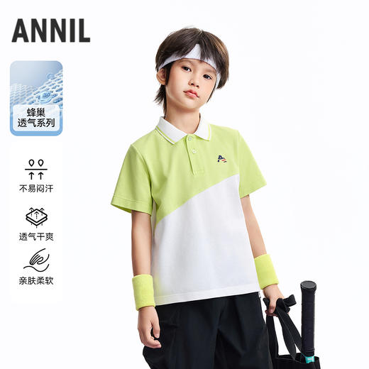 男童翻领短袖针织衫夏季新款安奈儿童装EB621679 商品图0