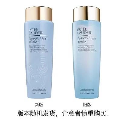 美国雅诗兰黛ESTĒELAUDER净莹细致化妆水蓝水/粉水400ml（新旧包装随机发） 商品图2