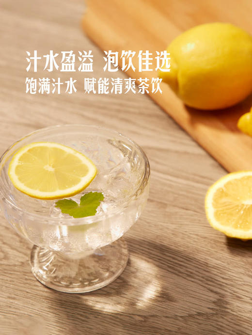 MM 山姆 Jumbo大颗黄柠檬 1.36kg 商品图5