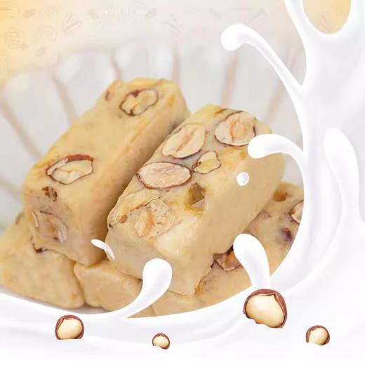 （口口果香有真料）榛子糖400g 牛乳榛仁酥脆饱满嚼劲零食JL 商品图2