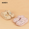 和诚行2026夏季新款外穿舒适百搭可爱松糕底包头女式休闲拖鞋0470215 商品缩略图1