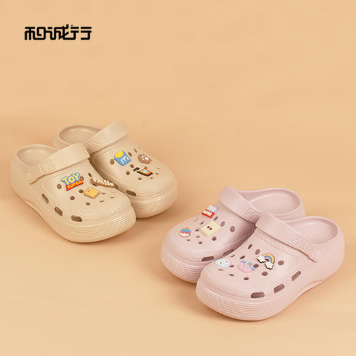 和诚行2026夏季新款外穿舒适百搭可爱松糕底包头女式休闲拖鞋0470215 商品图1