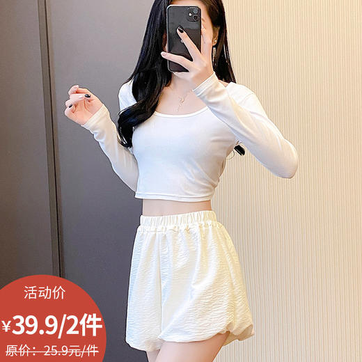 宽松花苞裤腰头安全裤-纪念日百货门店同款169943135 商品图0