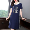 纯棉休闲连衣裙大码胖mm显瘦遮肚短袖卫衣裙子女减龄夏装2026新款 商品缩略图1