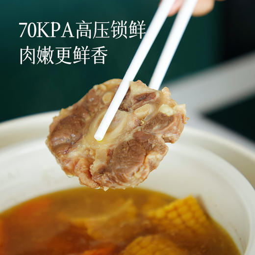 预售3天【3L大容量  压力锅】自动降压 安全快速 不锈钢+珐琅双胆 小孩、孕妇友好 商品图3