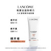 LANCOME兰蔻 「小白管」防晒乳 商品缩略图1