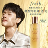 Fresh馥蕾诗酵母酵萃红茶水250ml保湿补水清爽精华水 商品缩略图2