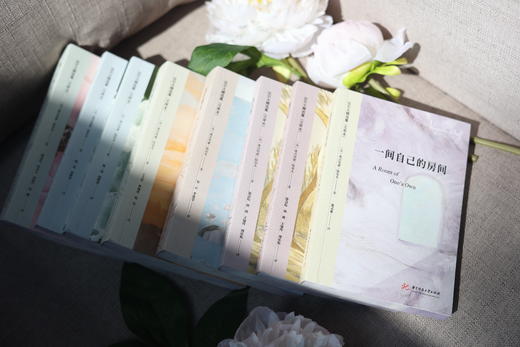 《伍尔夫精选集文库本》特装刷边 | 弗吉尼亚·伍尔夫逝世85周年珍藏纪念 商品图6