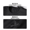 【DK】【莫代尔】大依优型大码男装夏季圆领短袖T恤运动百搭休闲短袖 商品缩略图4