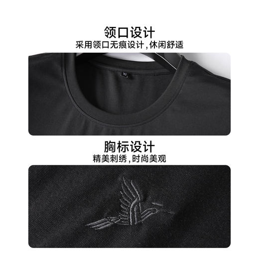 【DK】【莫代尔】大依优型大码男装夏季圆领短袖T恤运动百搭休闲短袖 商品图4