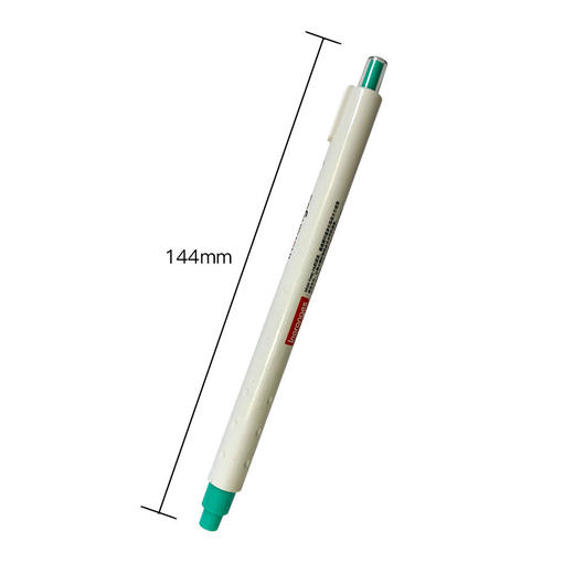 【专利技术新墨水，吸收空气中的水份，不易干】Inoranges按动水彩笔水性墨水美术绘画画笔儿童文具用品彩笔套装 商品图4