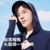 蓝途 2399男女同款连帽防晒衣皮肤衣 商品缩略图2