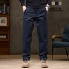 【DYG】大依优型大码男装春秋小直脚休闲裤纯色百搭休闲轻商务棉质长裤 商品缩略图1