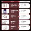 【内外同潮】谜姬 云吻pro分体式震动棒舌舔震动吸气夹嘴 商品缩略图4