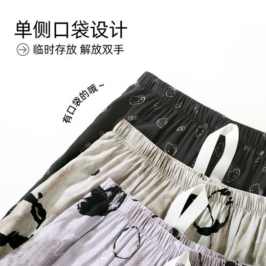 【商场同款】熳洁儿 春夏印花单裤百搭显瘦阔腿裤花花裤带口袋26203020 商品图9