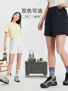【9hd1】女士运动休闲防泼水弹力宽松工装短裤！！