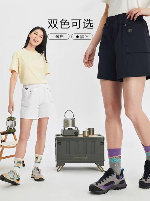 【9hd1】女士运动休闲防泼水弹力宽松工装短裤！！ 商品图0